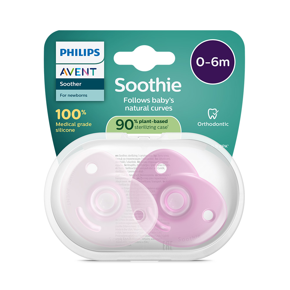Philips-AVENT-Cumlik-0-6m-Soothie-dievca-2-ks-8720689043274_SCF099_27_04.jpg